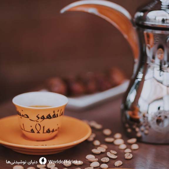 نوشیدنی های سنتی عربی - قهوه عربی 